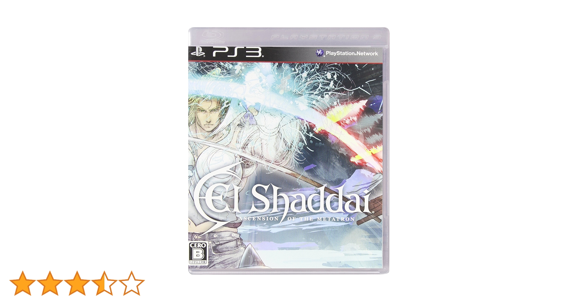 Amazon | El Shaddai ASCENSION OF THE METATRON - PS3
